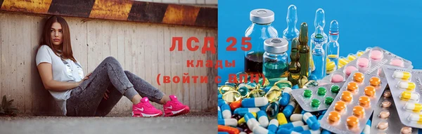 MDMA Premium VHQ Зеленокумск